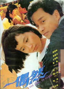 芭比